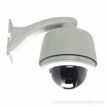 Original Sony PTZ Camera with Auto-tracking Function and 256 Preset Positions